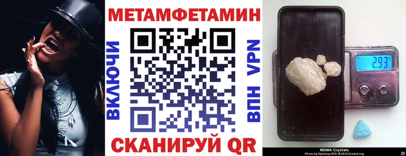 Купить где  Вольск  Амфетамин 97% 