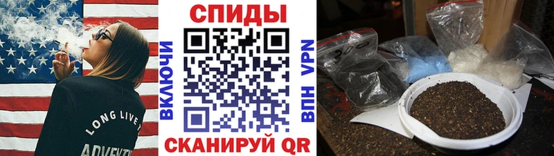 Купить  Вольск  БУТИРАТ оксибутират 
