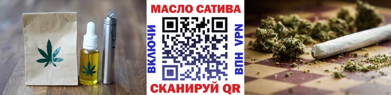 Купить где  Вольск  Canna-Cookies конопля 