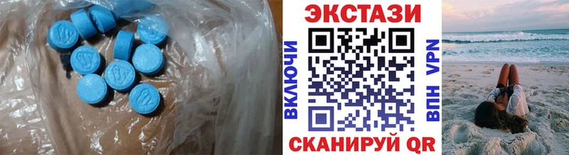 ЭКСТАЗИ бентли  Купить  Вольск 