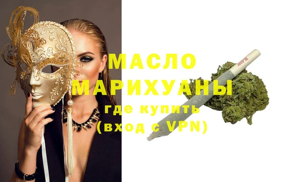 спиды Белоозёрский