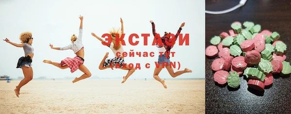 мескалин Баксан