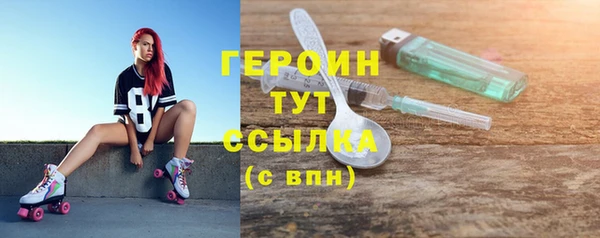 прущие крисы Беломорск