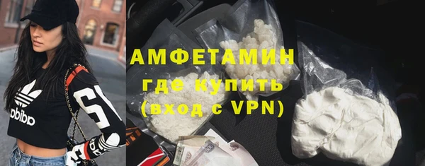 mix Балахна