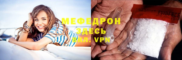 кокаин перу Белокуриха