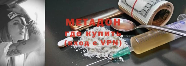 прущие крисы Беломорск