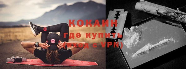 спиды Белоозёрский