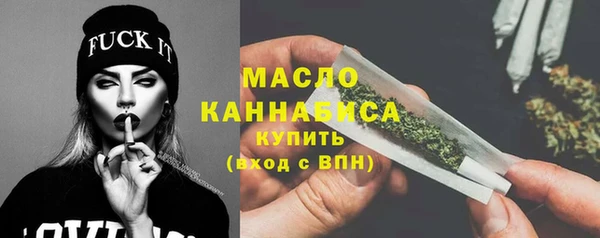 спиды Белоозёрский