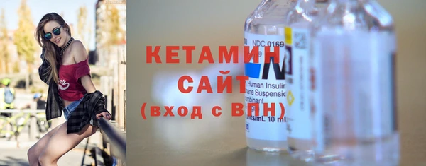 прущие крисы Беломорск