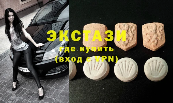 прущие крисы Беломорск