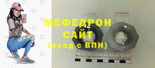 кокаин перу Белокуриха