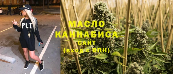 спиды Белоозёрский