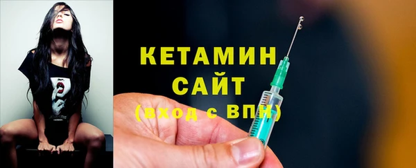 mix Балахна