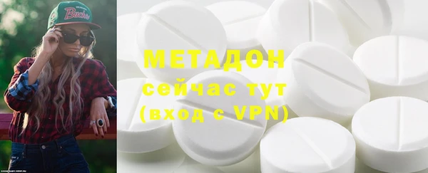 спиды Белоозёрский