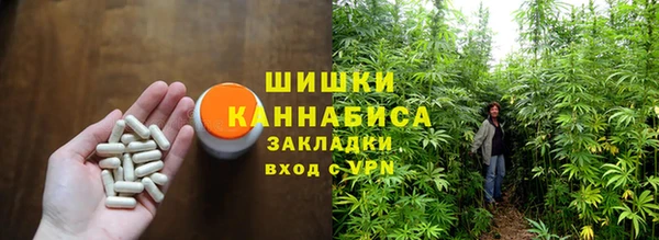 кокаин перу Белокуриха