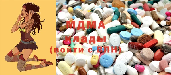 кокаин перу Белокуриха
