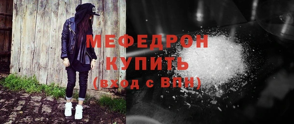спиды Белоозёрский