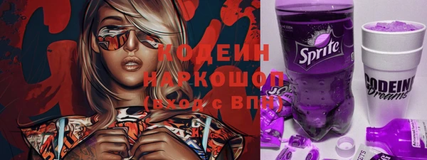 прущие крисы Беломорск