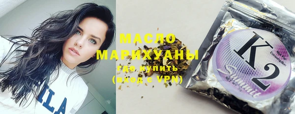 кокаин перу Белокуриха