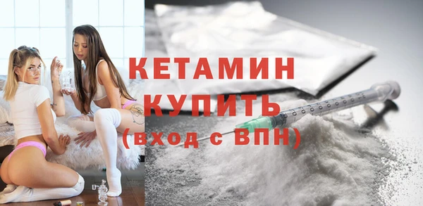 кокаин перу Белокуриха