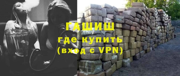 прущие крисы Беломорск