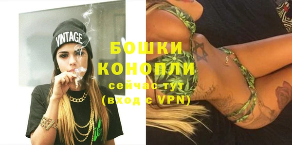 спиды Белоозёрский
